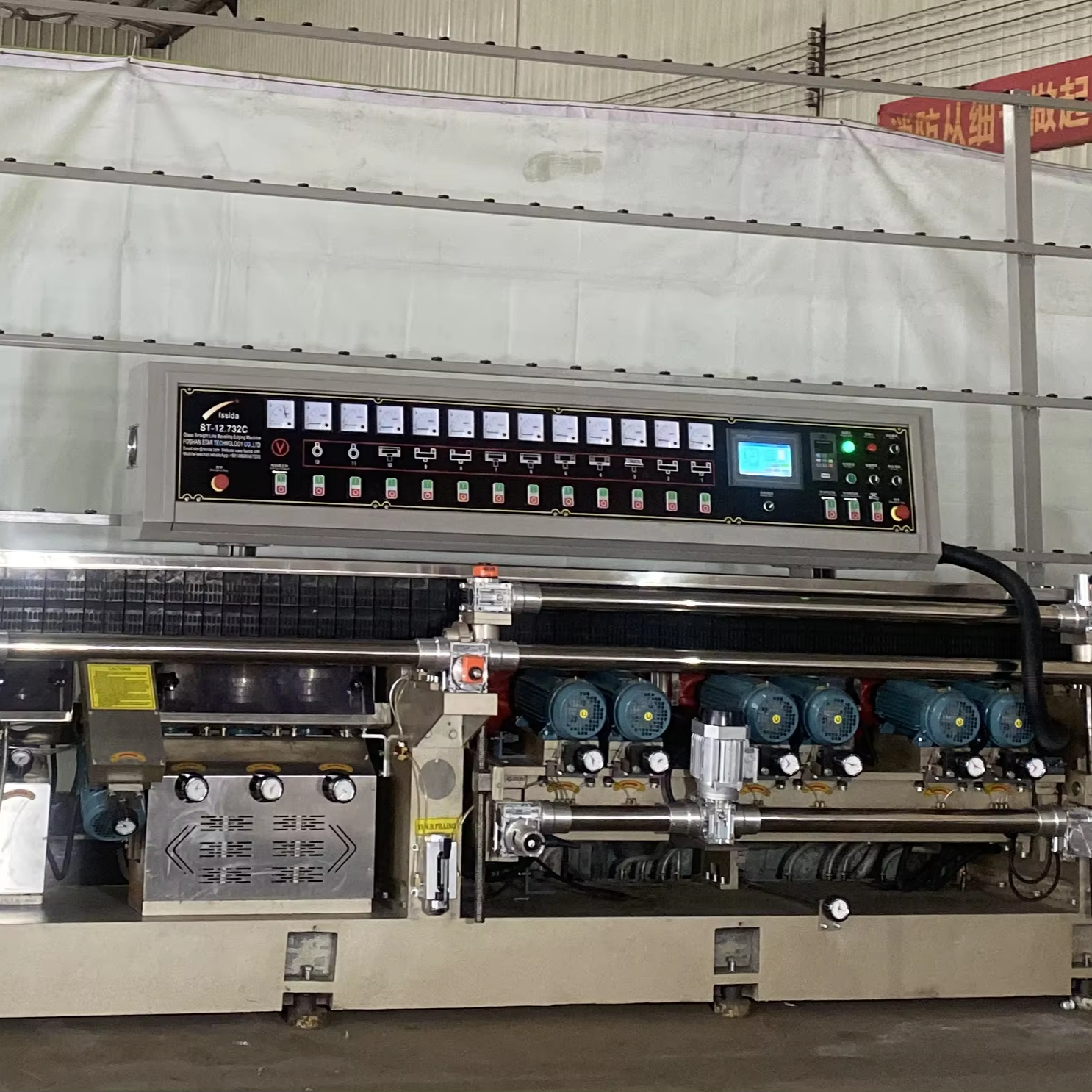 12 Spindle Glass Beveling Equipment, RoHS Glass Beveling Equipment, 15m/min Straight Line Edging Machine, Glass Edging Machine