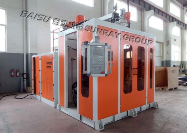 Single Station EBM HDPE Blow Moulding Machine For 18 Liter Cooking Oil Jerry Can SRB75S-1