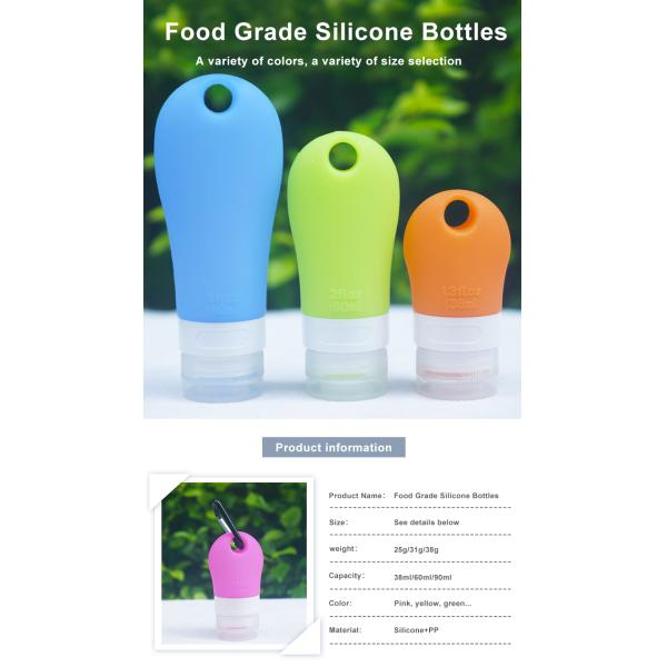 25g 41g Colorful Narrow Mouth Silicone Shampoo Bottles