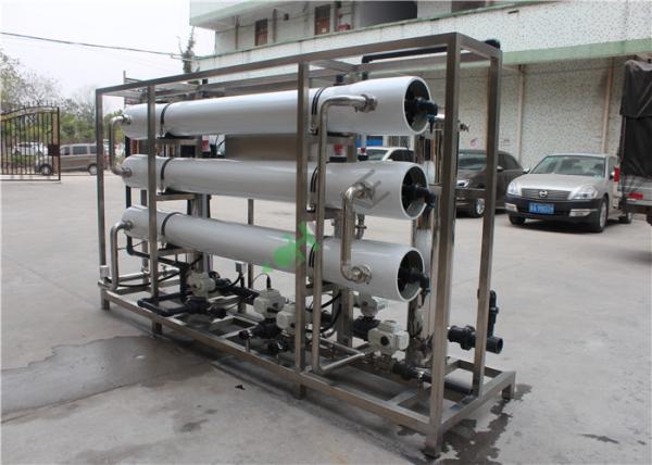 RO 6TPH Drinking Water Ro Plant / Brackish Ro Filtration Plant ISO CE Approved