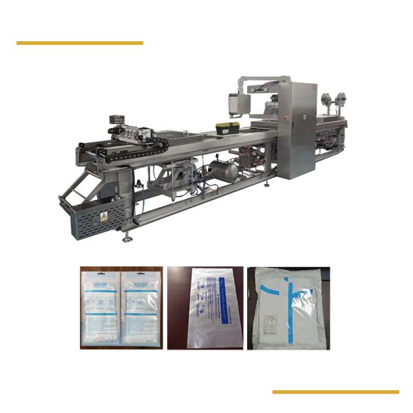 Adjustable Aluminum Nose Piece Vacuum Packing Machine for Paper Packaging Material