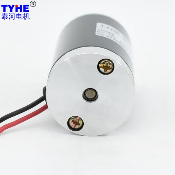 38*64mm 17v 3000rpm Brushed Dc Motor 250mA With Brake