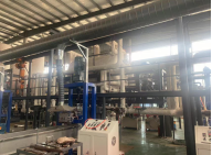 Shenzhen Yong Xing Zhan Xing Technology Co,. Ltd.