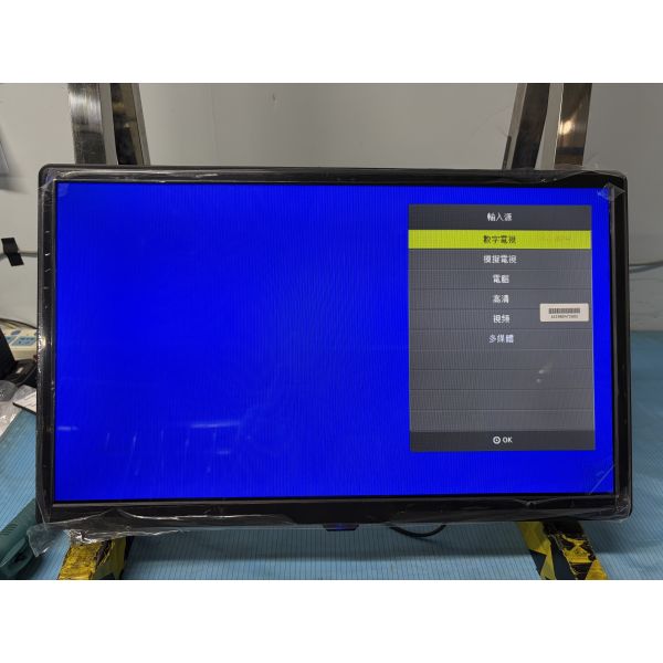 LED Screen Smart TV Tempered  High Configuration with Remote Control