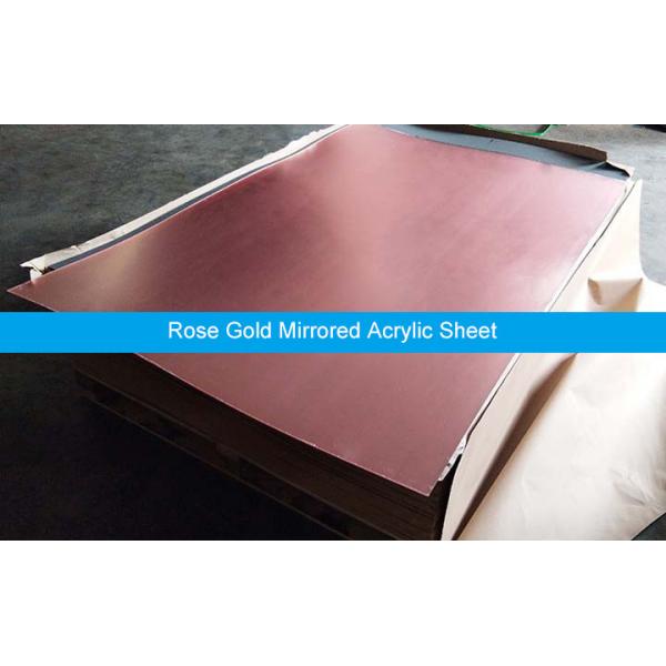 MMA 372 2.5mm 1220*1830mm Plastic Acrylic Sheet