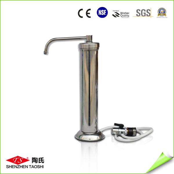 10 Inch Single Stage UF Water Filter 0.2 - 0.4MPa Max Pressure CE Approved