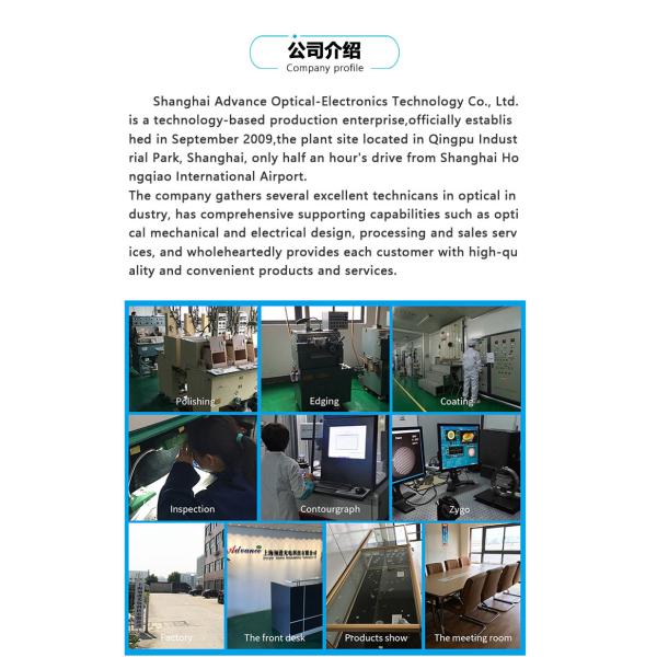 20 мм 100 мм водонепроницаемый цилиндрический кварцевый стеклянный стержень