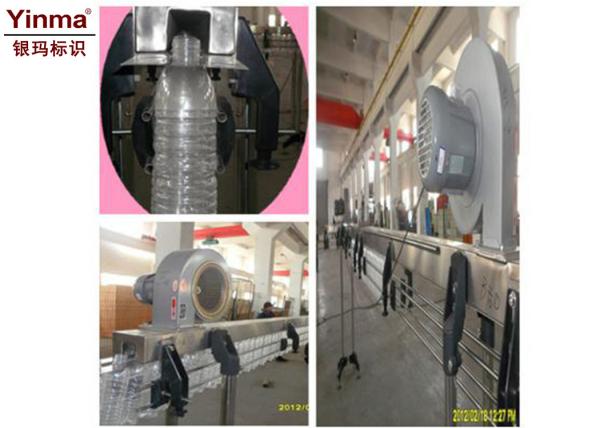 Yinma Automatic Filling Machine Digital Control Pump For Vegetable Oil