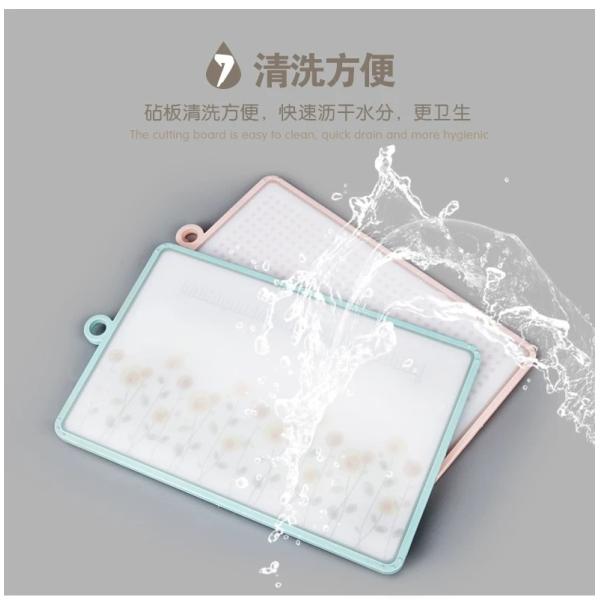 Non Slip Double Sided Thickened Polypropylene Cutting Board Safe