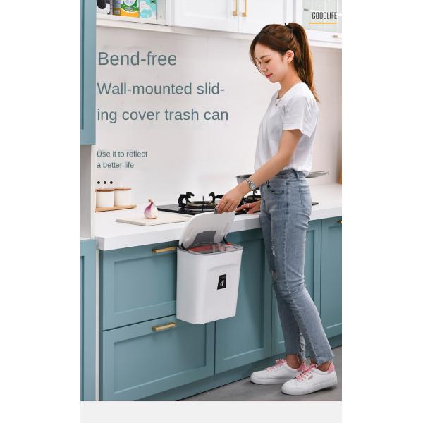 Home Cabinet Door Toilet Bathroom Living Room Kitchen Hanging Creative Sanitary Bucket Wastebasket Slide Wall Hanging Trash Can