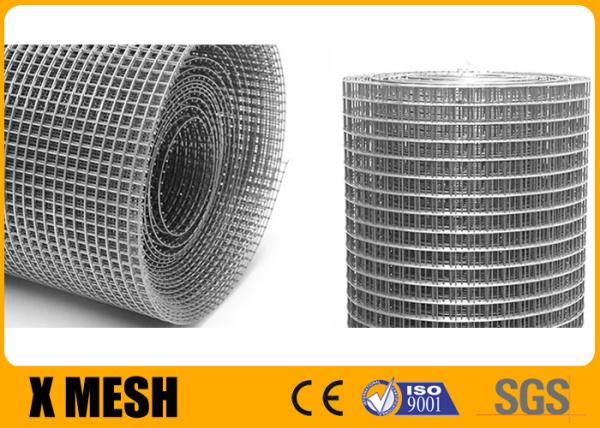 metal Mesh Fence Roll do diâmetro de fio de 2mm comprimento de 50,8 x de 50.8mm 30m