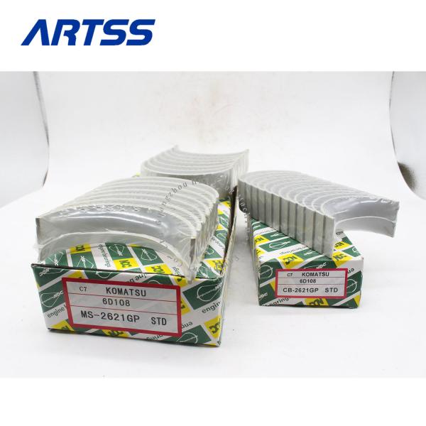 Hot Selling High Quality Diesel Engine NDC 6D108 Main Bearing & Con Rod Bearing STD For KOMATSU Excavator Spare Parts