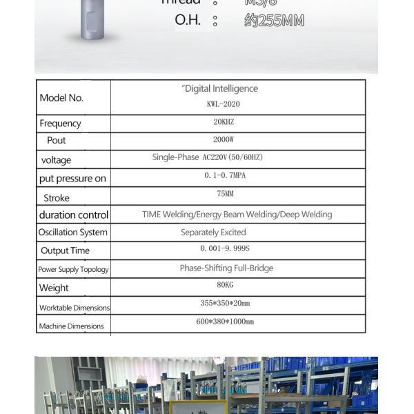 Touch Screen Operation Ultrasonic Card Welding Machine 15KHz 20KHz Frequency