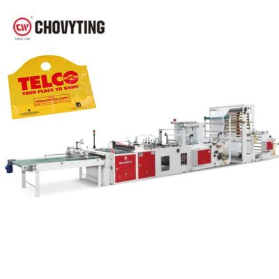 Sachets en plastique écologiques de gymnase faisant la machine, 100PCS/Min Lamination Pouch Manufacturing Machine