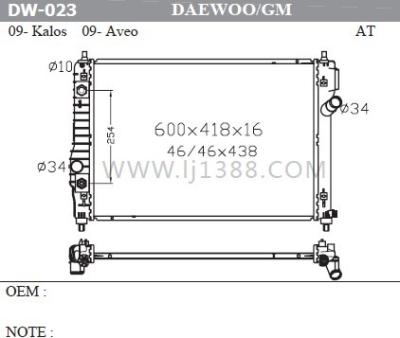 Aluminium Body Sealed  DAEWOO Car Radiator For Kalos / Aveo 09-10 DW-023