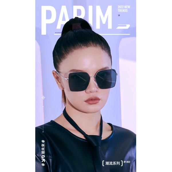 Не поляризовыванные квадратные солнечные очки женщин 76028 рамок металла