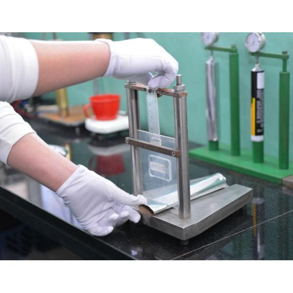 Beauty Sky Technology Co., Limited