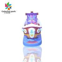 Kids Car Simulator Game Machine Business Home Shake Car Pirate Ship Swing Machine