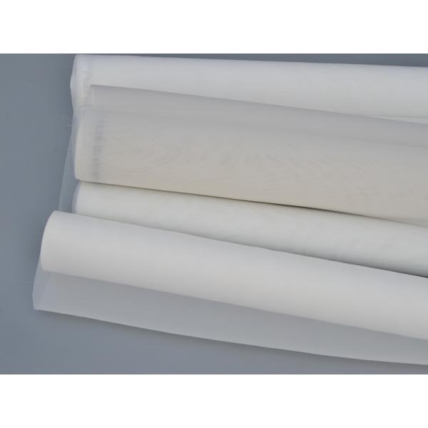 Pure Nylon Material 100 um Nylon Filter Mesh Nut Milk Filter Mesh Coffee Filter