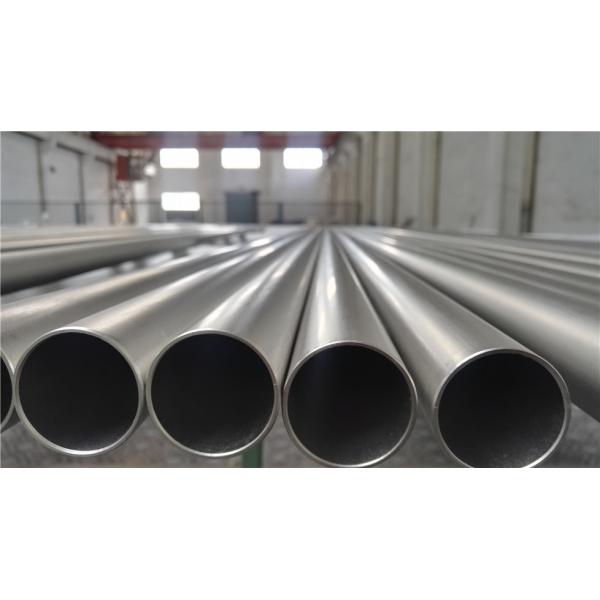 Материал Гр9 круглой Титанюм трубы трубопровода велосипеда безшовный как механические части