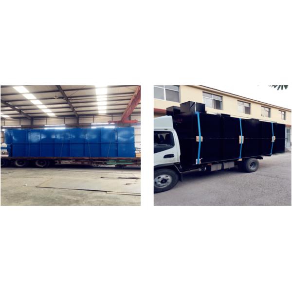 Коммерчески емкость ³ танка 1-50 м обработки сточных вод для ресторанов гостиниц