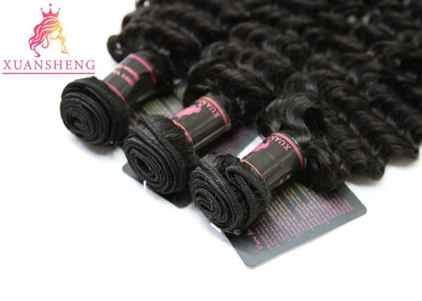 Real Virgin Peruvian Hair Extensions / 10 - 30 Deep Wave Hair Bundles