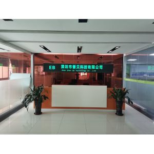 Shenzhen EB Technology Co., Ltd.