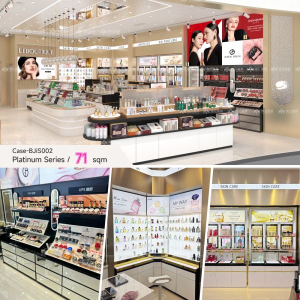 Perfume Showroom Retail Shop Display Stands Gondola Fixtures