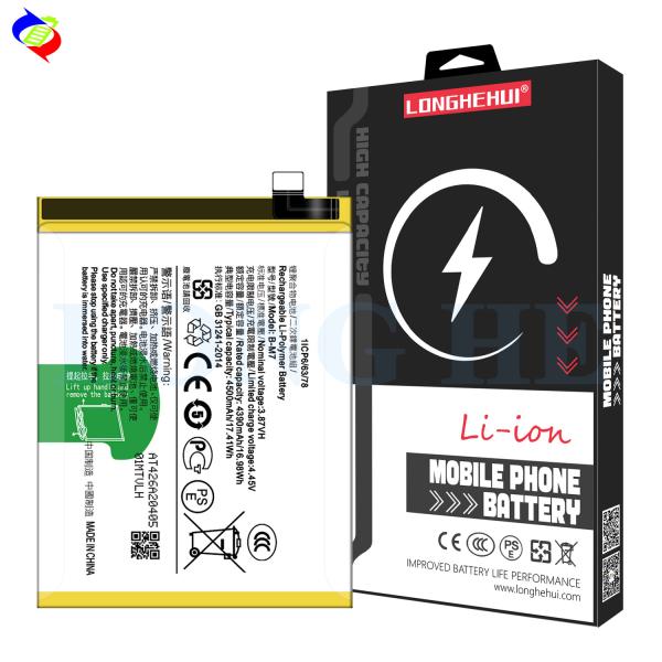 4500mAh B-M7 Mobile Phone Battery For vivo S6 5G V1962A Excellent Compatibility