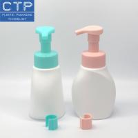 Garrafa interna de Cat Paw Shape For Hand Sanitizer do distribuidor da bomba do gel do chuveiro da mola