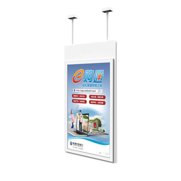 Ultra-Thin 55 Inch Open Frame LCD Display High-Brightness 2500 Nits Digital Signage Player for Shopping Retail Store Elevator