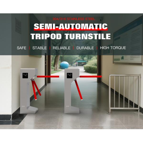 HCW DC 24v низковольтные автоматические триподы с винтиком