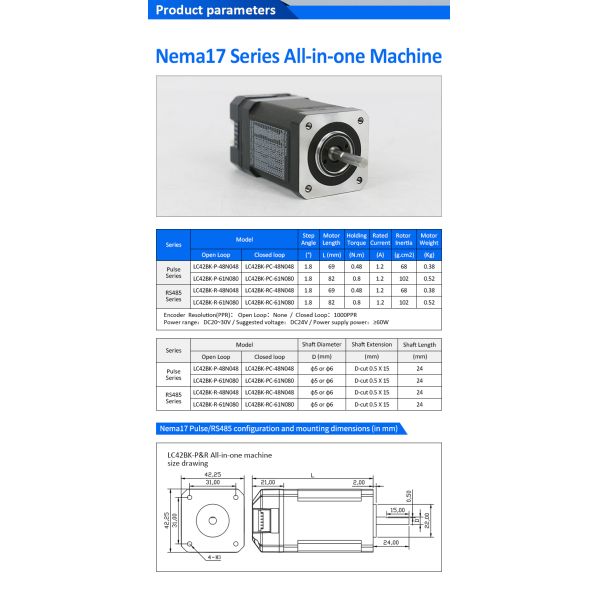Lichuan Open Loop/Closed Loop Integrated Stepper Motors Driver Pulse/RS485 Control 0.48N.m 2Phase Nema17 DC20~30V 1.2A 1000PPR