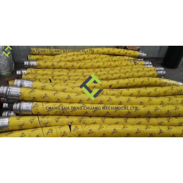 Sany Heavy Industry and Zoomlion Heavy Industry concrete pump truck truck mounted pump trailer pump accessories 125B * 3000 single head 4-layer steel wire hose