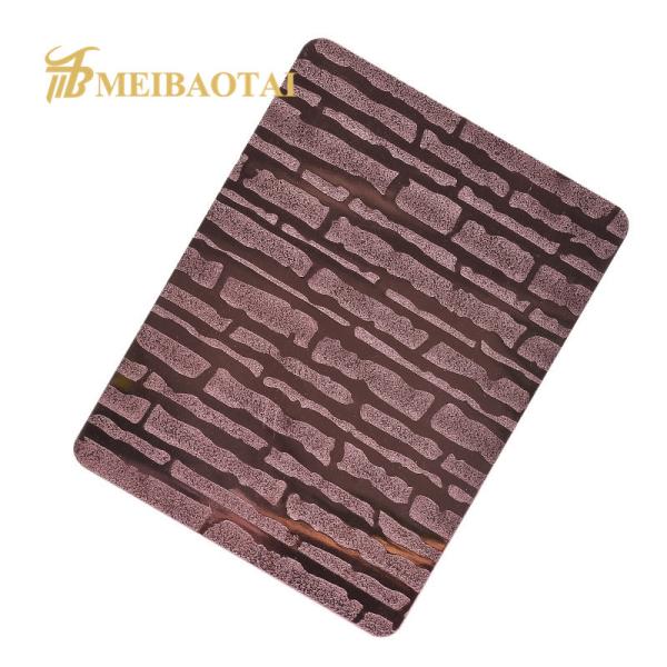 Rose Gold Brown Plating Embossed Stainless Steel Sheet 1500x3000mm