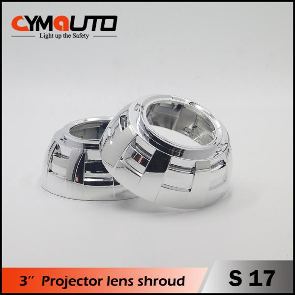 Xenon Projector Headlight Masks 2.5 Inch HID Projectors Shroud Cover