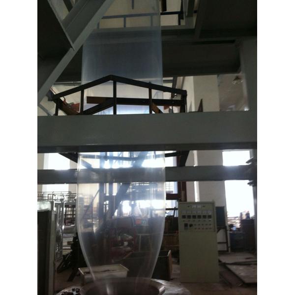 HDPE / LDPE Blown Film Extrusion Machine AUTO LOADER for industry