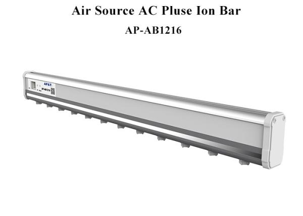 AP-AB1216 Shock Proof Air Source AC Pulse Ion Bar 100 - 1000mm Working Distance