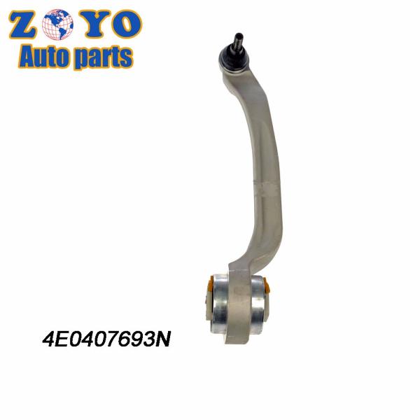 521-749 Dorman No. Левый Алюминиевый нижний подвеска ручка управления для Audi A8 D4 2002