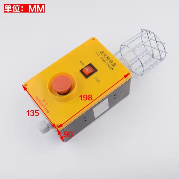 Elevator Pit Emergency Stop Lighting Maintenance Box Inspection Box Emergency Stop Switch