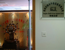 JIANGSU ZHENXING DRYING EQUIPMENT CO., LTD