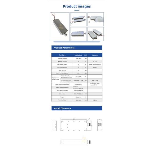 50W Anti FPV Module 300-500MHz GaN RF Power Amplifier