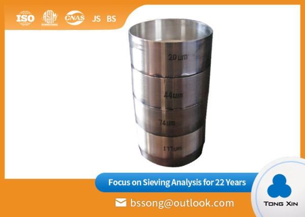 Metal Wire Cloth Lab Sieve Set Granularity Refractory In Building Industry