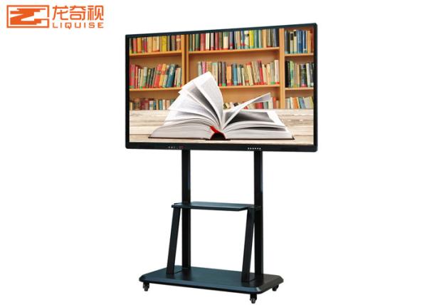Schools Teaching Meeting Tablet Distance Learning Hanging Digital Signage