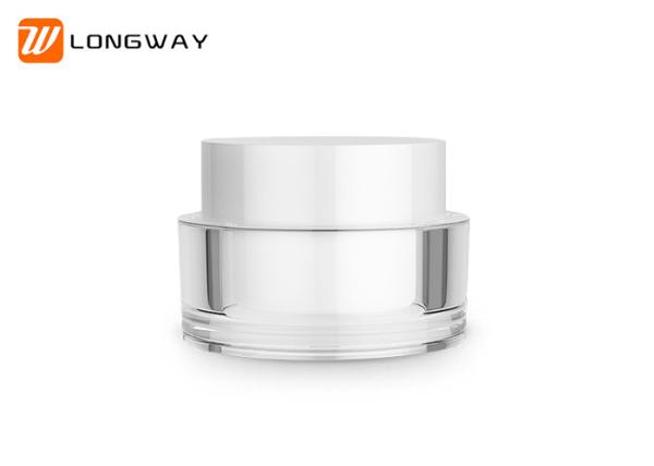 50g Plastic Jar Acrylic Jar Cream Jar For Tone-up Cream Packaging
