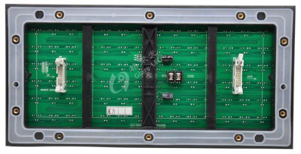 Outdoor Advertising Game Full Color RGB DIP P20 LED Display Screen