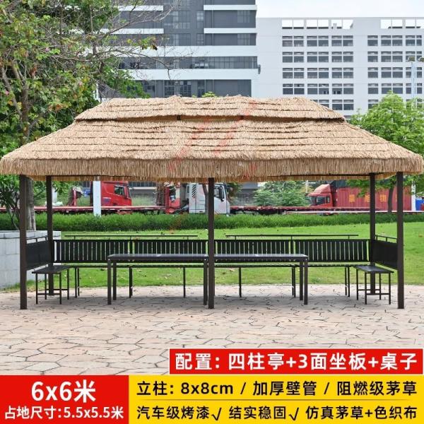 Gazebo Outdoor Courtyard Pavilion Aluminum Alloy Garden Cabana Thatched Roof Hut Sunroom Tea House Rural Yard Homestay Canopy