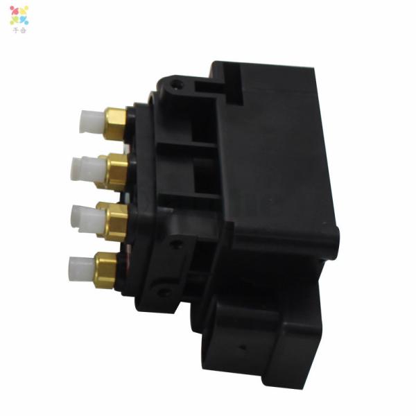 Air Suspension Pump Valve for Q7 Air Pump Valve 7L0698853 7L0698014