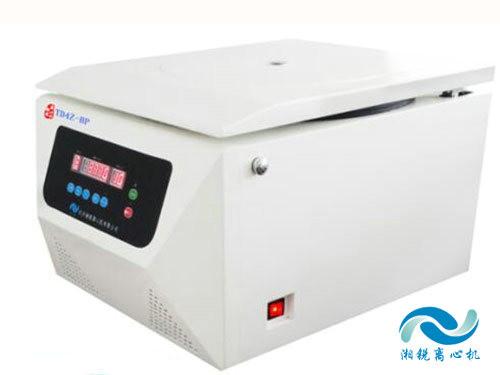Imported Compressor Unit Laboratory Centrifuge Machine for AC220V 50Hz 10A Power Supply and Separation