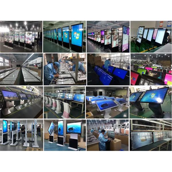 Floor Standing 420W 43